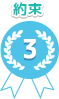 point03